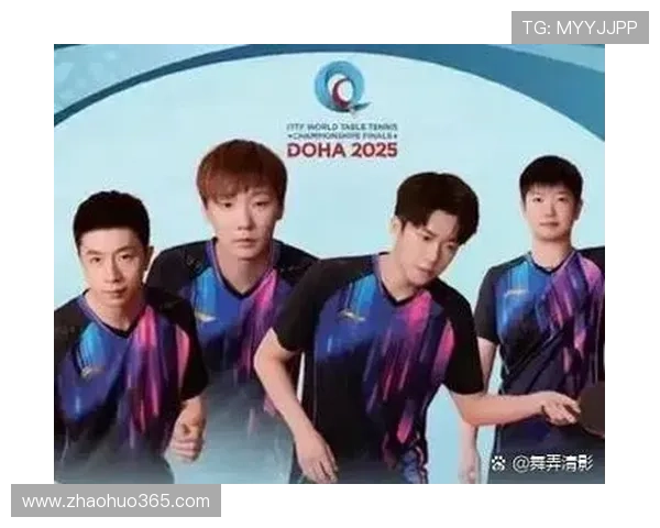 百年世乒赛开战国乒周六将亮相